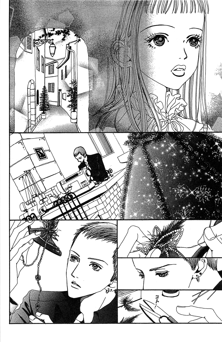 Paradise Kiss Chapter 32 page 6 - Chapter 32