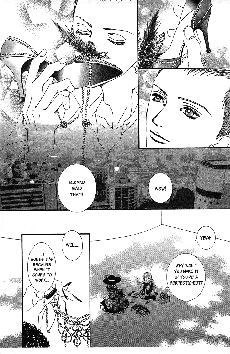 Paradise Kiss Chapter 32 page 7 - Chapter 32