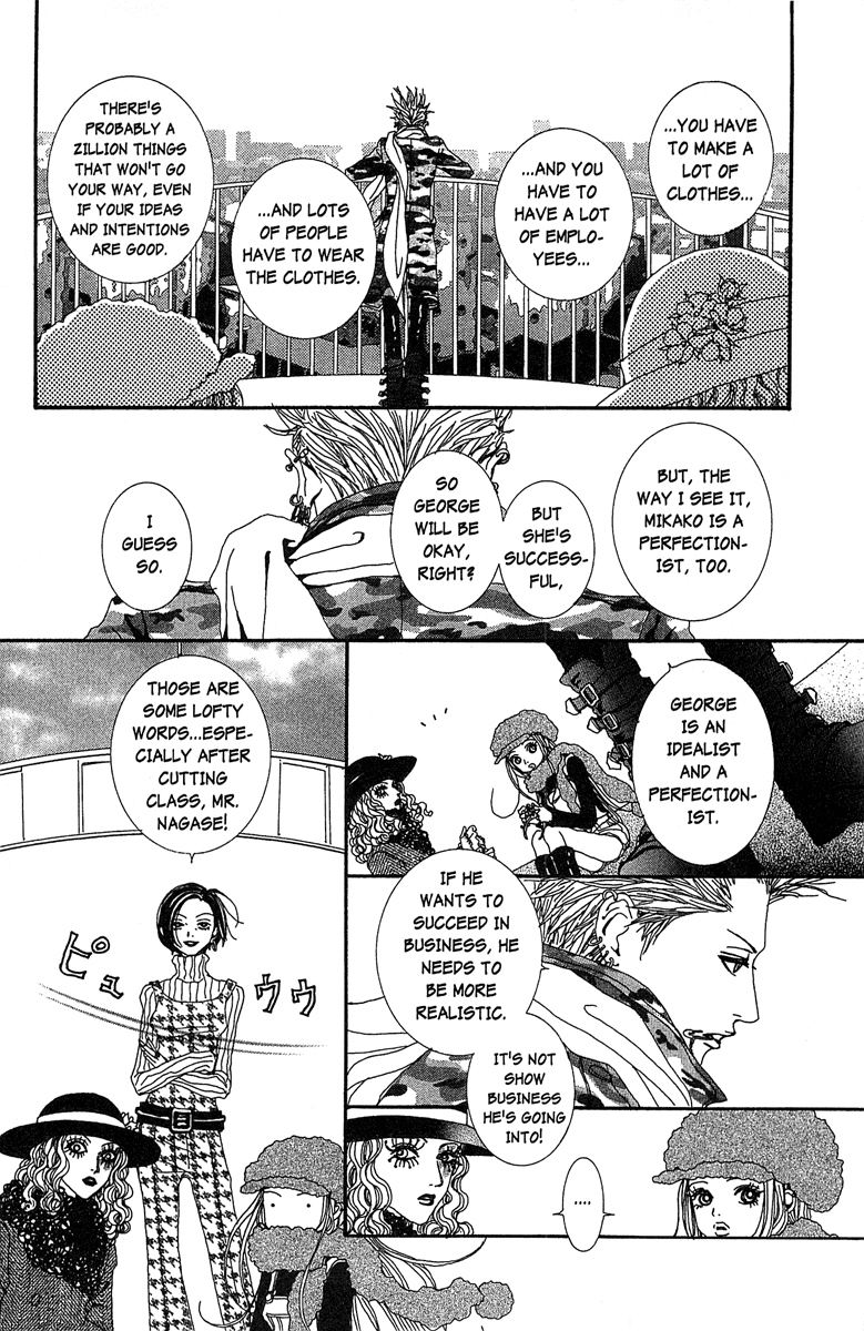 Paradise Kiss Chapter 32 page 8 - Chapter 32