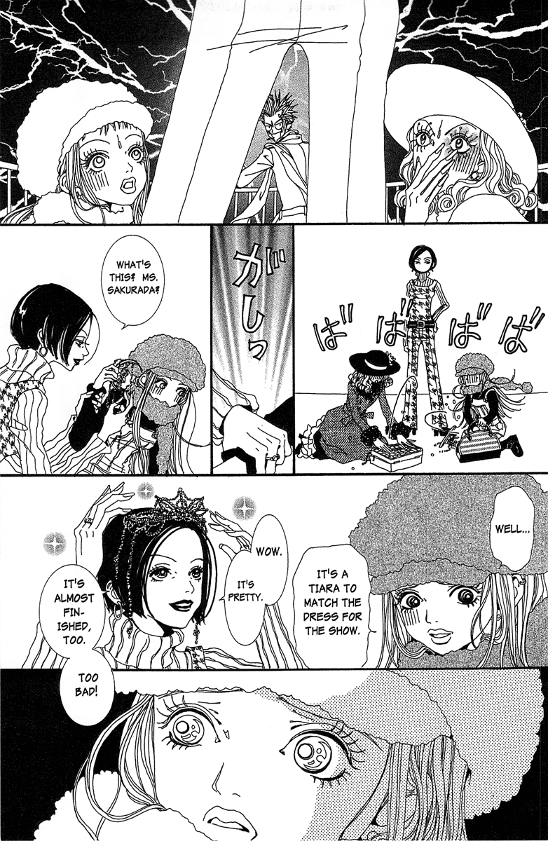 Paradise Kiss Chapter 32 page 9 - Chapter 32