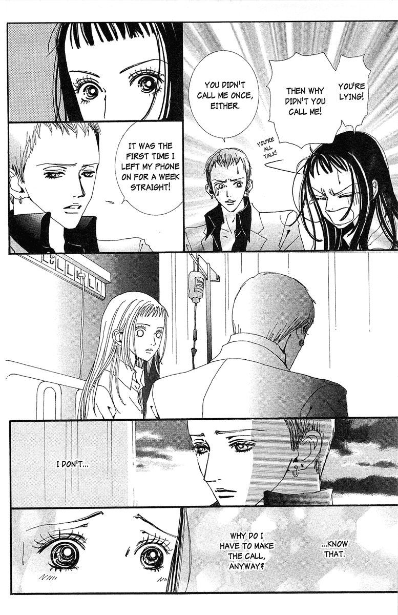 Paradise Kiss Chapter 33 page 10 - Chapter 33