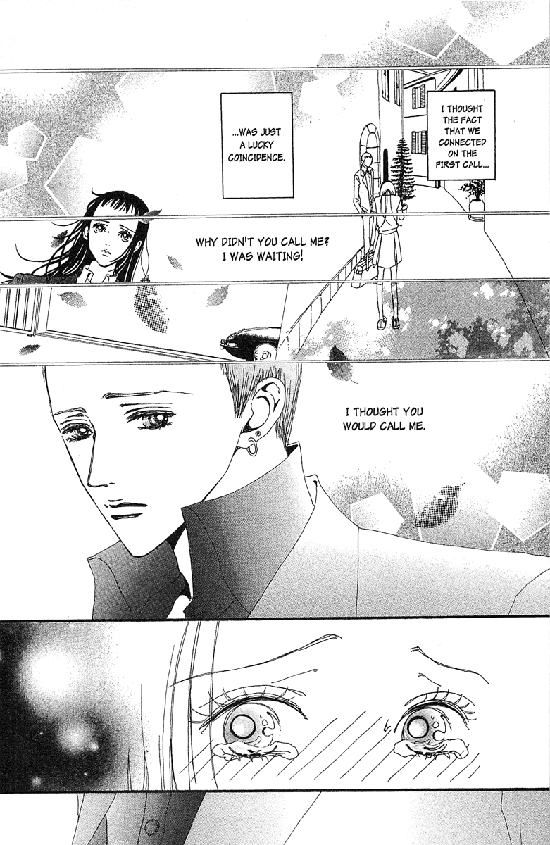 Paradise Kiss Chapter 33 page 12 - Chapter 33