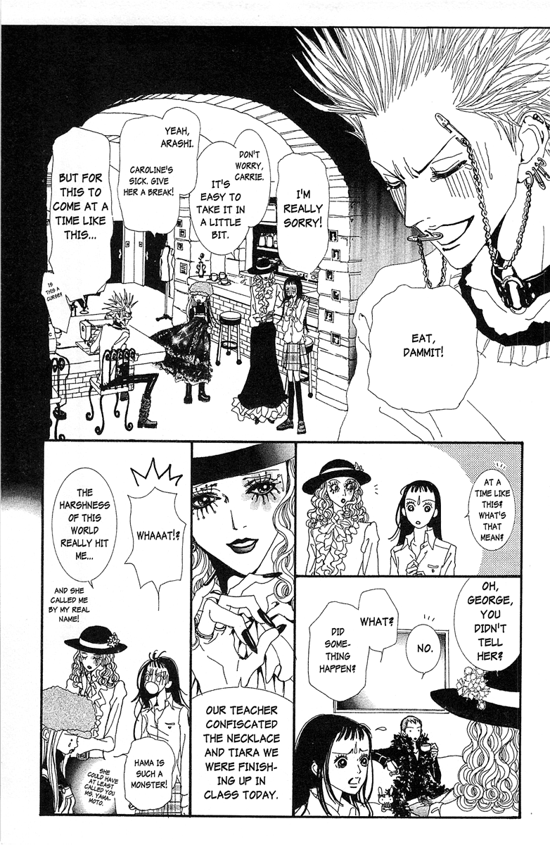 Paradise Kiss Chapter 33 page 15 - Chapter 33