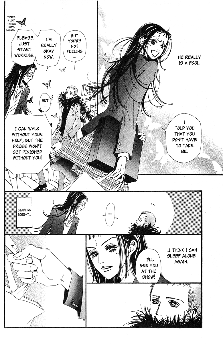 Paradise Kiss Chapter 33 page 18 - Chapter 33