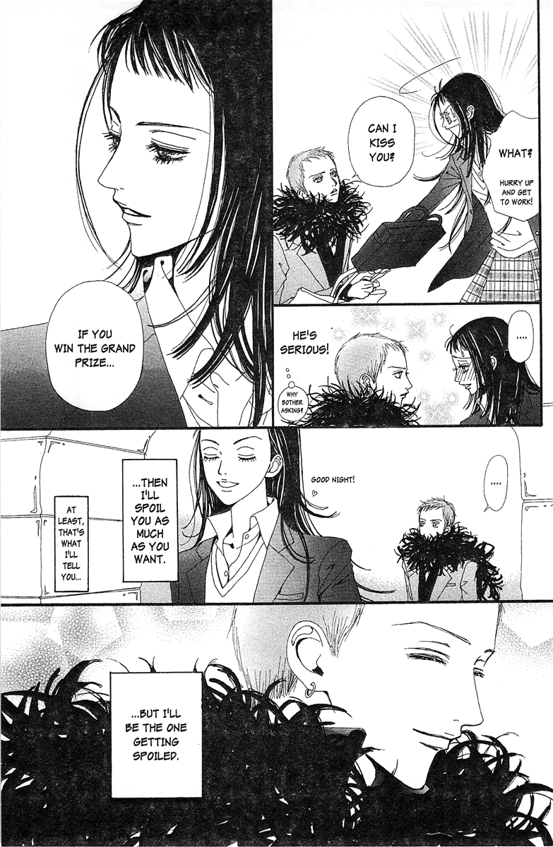 Paradise Kiss Chapter 33 page 19 - Chapter 33