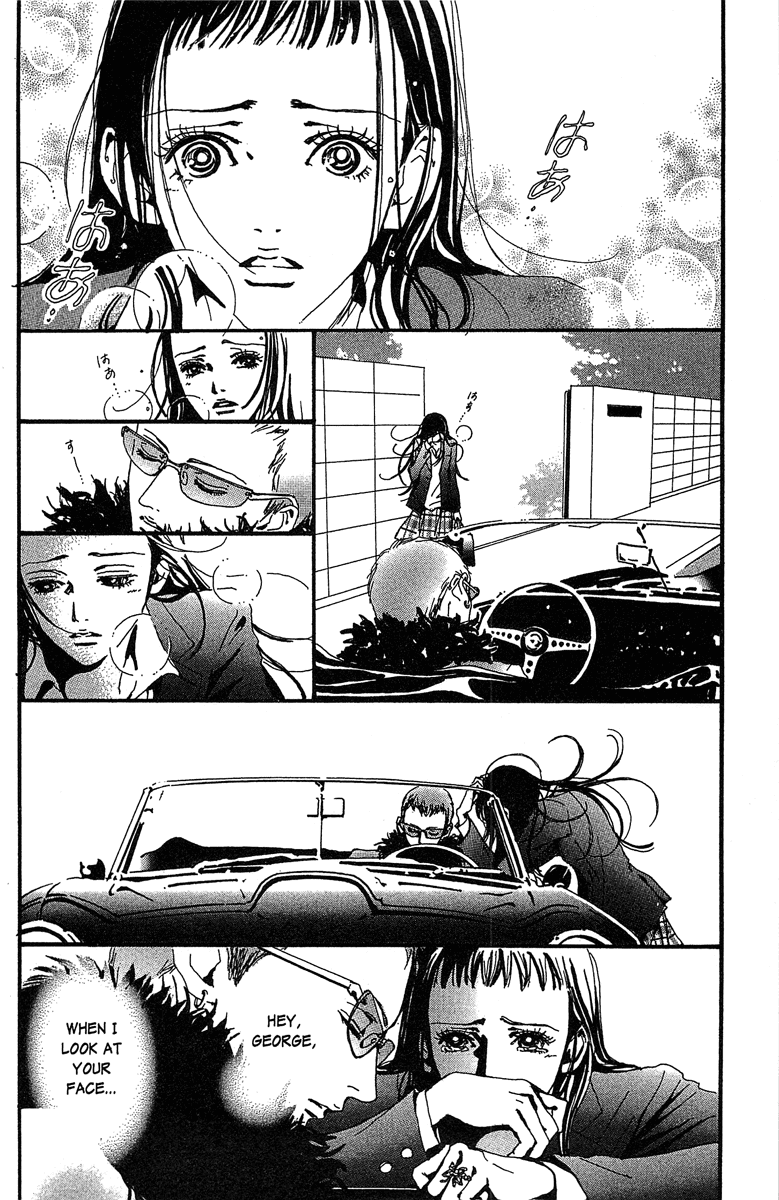 Paradise Kiss Chapter 33 page 2 - Chapter 33