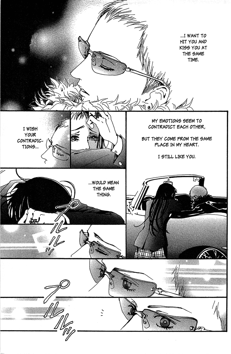 Paradise Kiss Chapter 33 page 3 - Chapter 33