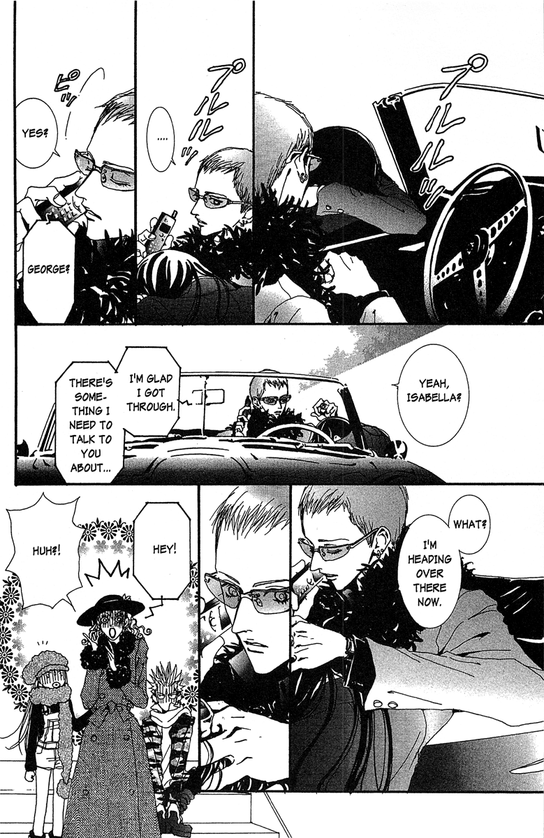 Paradise Kiss Chapter 33 page 4 - Chapter 33