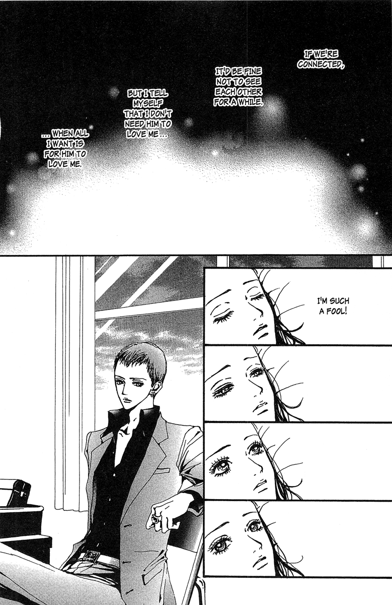 Paradise Kiss Chapter 33 page 6 - Chapter 33