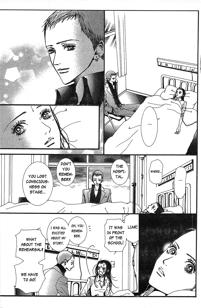 Paradise Kiss Chapter 33 page 7 - Chapter 33