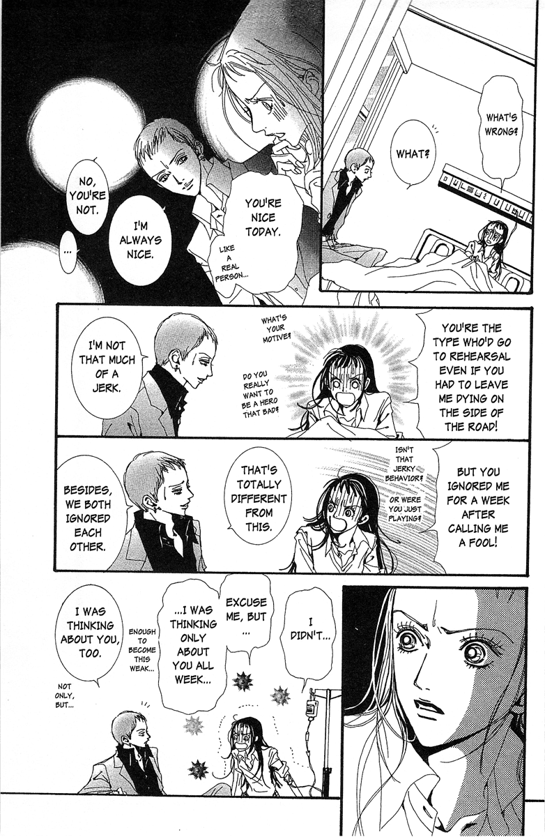 Paradise Kiss Chapter 33 page 9 - Chapter 33