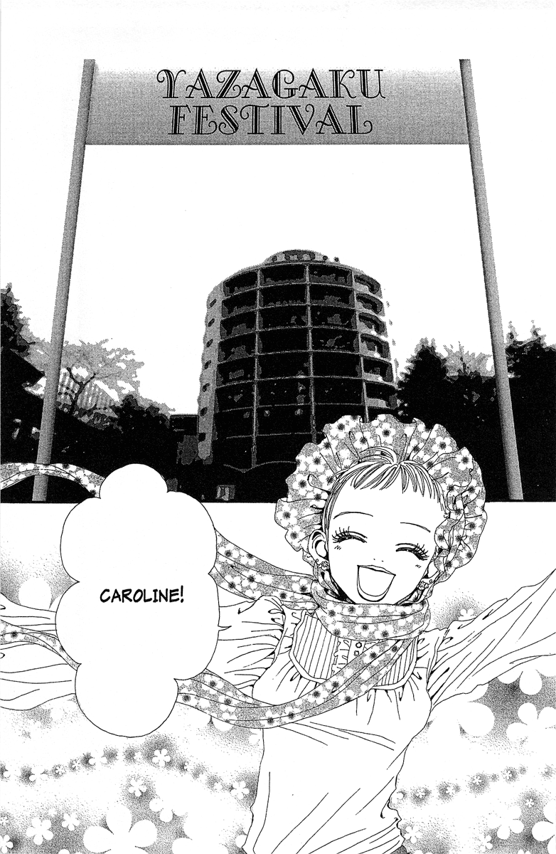 Paradise Kiss Chapter 34 page 11 - Chapter 34