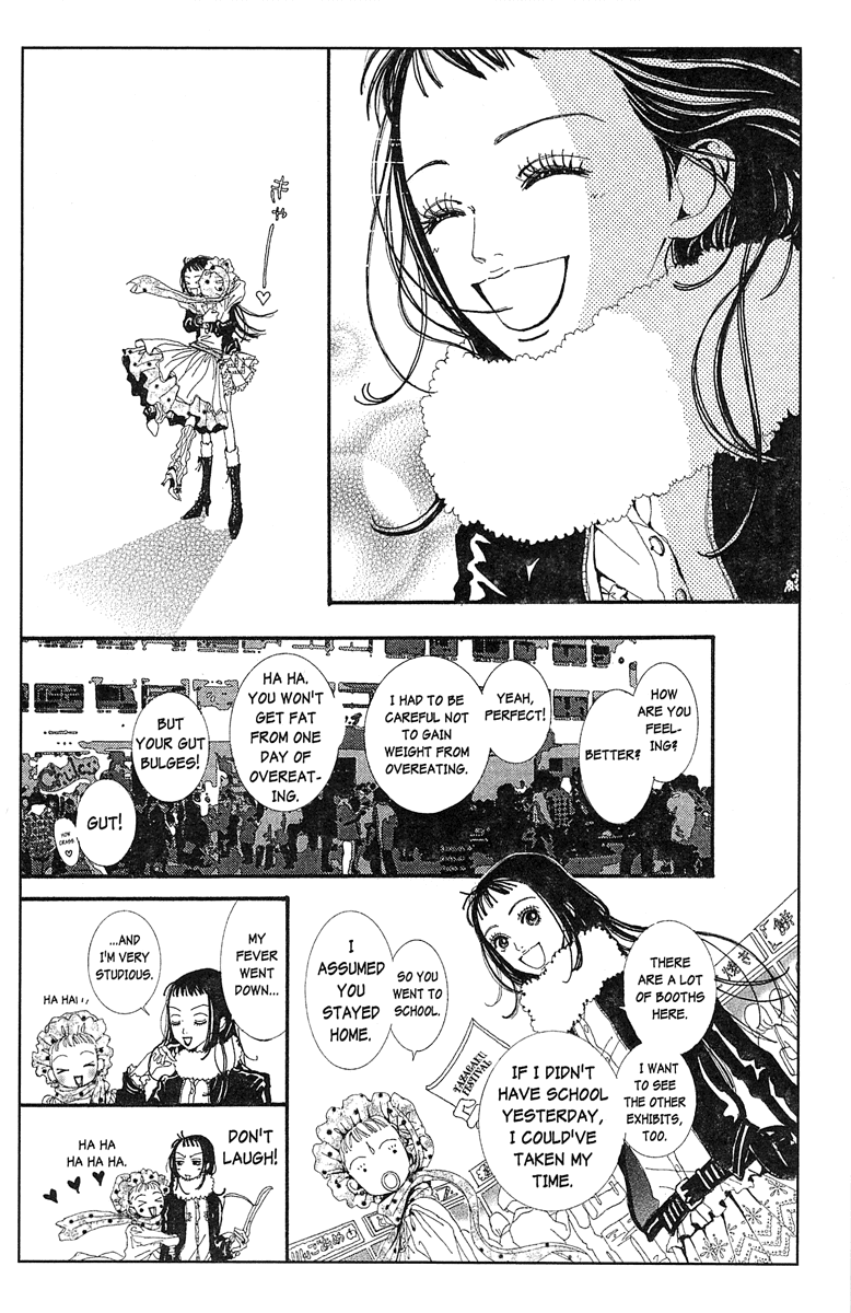 Paradise Kiss Chapter 34 page 12 - Chapter 34