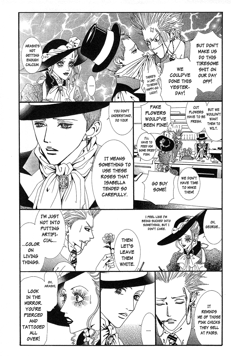 Paradise Kiss Chapter 34 page 15 - Chapter 34