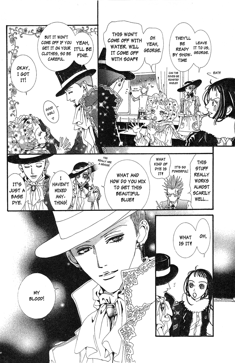 Paradise Kiss Chapter 34 page 18 - Chapter 34