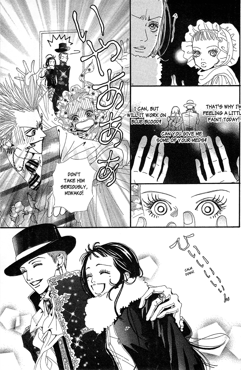 Paradise Kiss Chapter 34 page 19 - Chapter 34