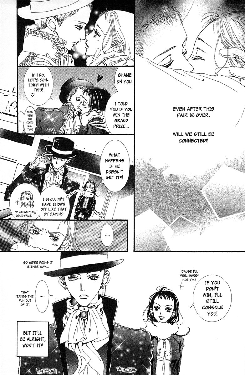 Paradise Kiss Chapter 34 page 21 - Chapter 34