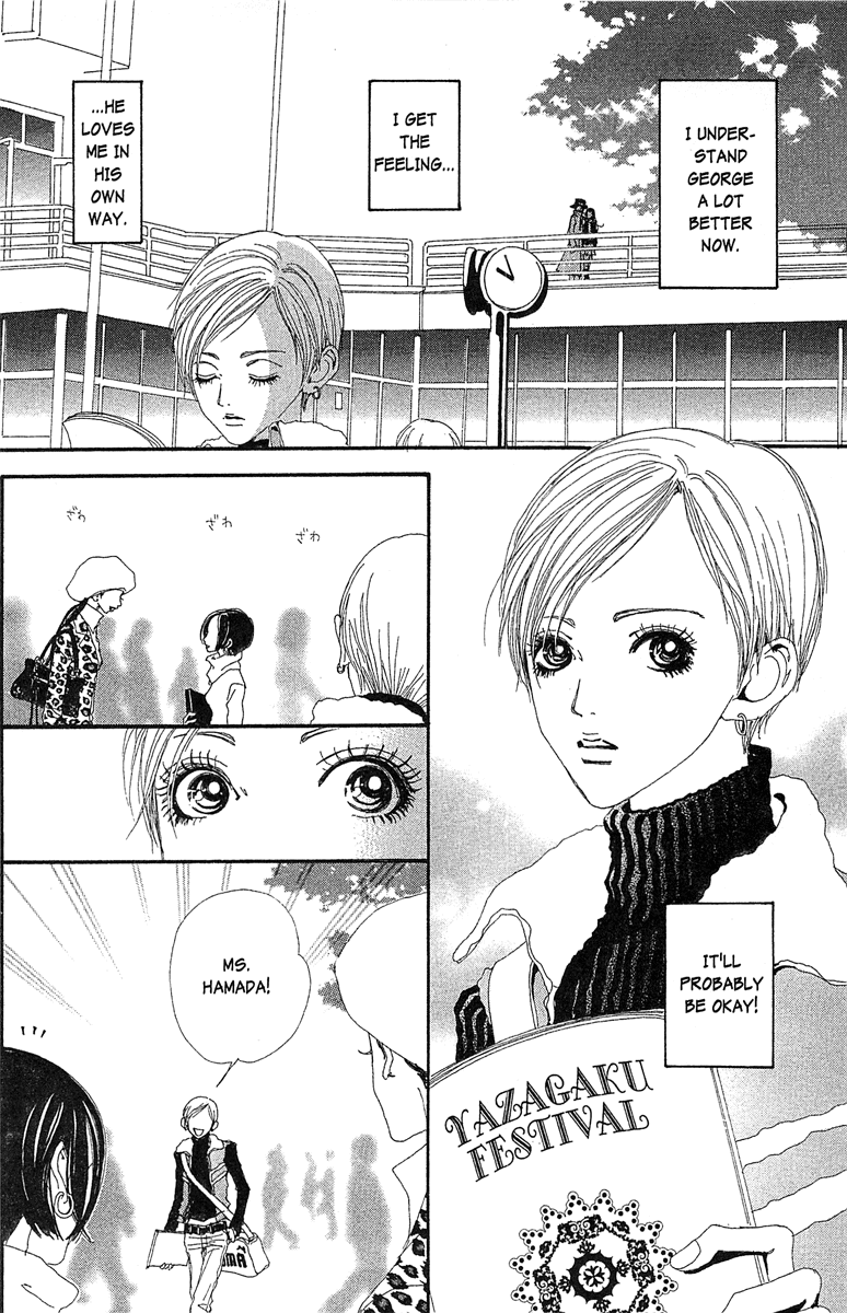 Paradise Kiss Chapter 34 page 22 - Chapter 34