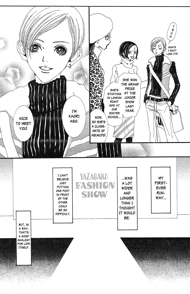 Paradise Kiss Chapter 34 page 24 - Chapter 34