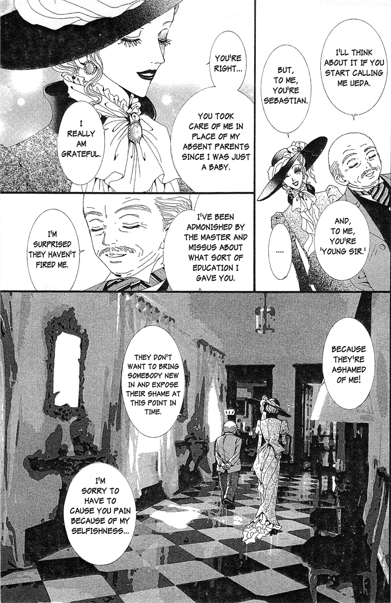 Paradise Kiss Chapter 34 page 5 - Chapter 34