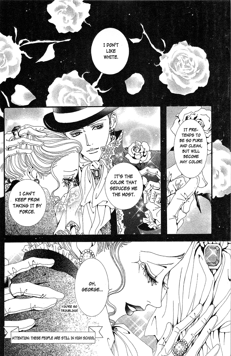 Paradise Kiss Chapter 34 page 8 - Chapter 34