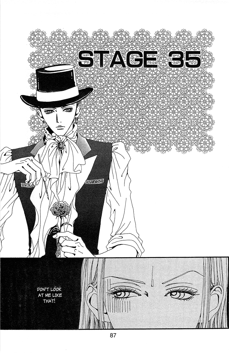 Paradise Kiss Chapter 35 page 1 - Chapter 35