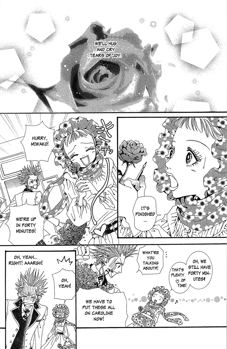 Paradise Kiss Chapter 35 page 10 - Chapter 35