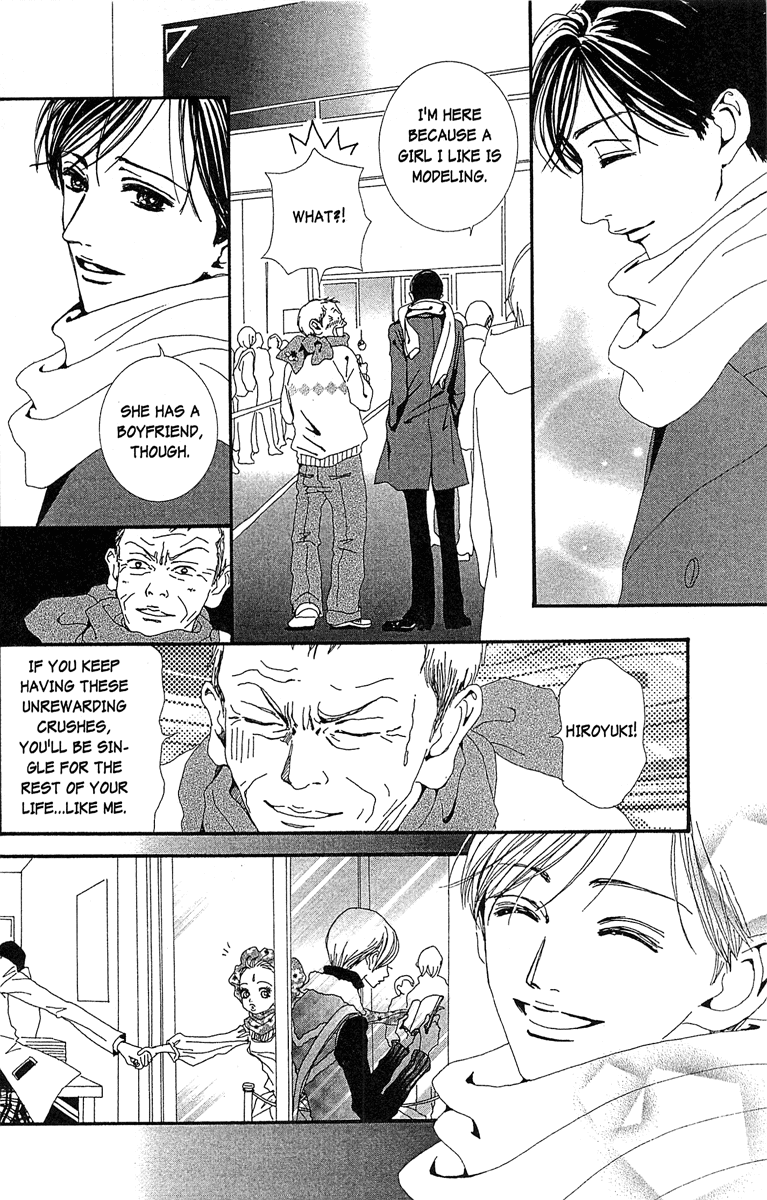 Paradise Kiss Chapter 35 page 14 - Chapter 35