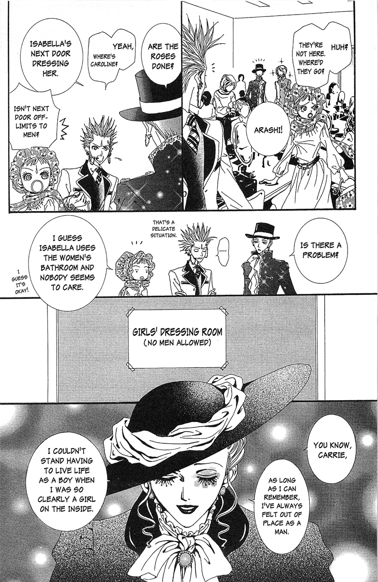 Paradise Kiss Chapter 35 page 16 - Chapter 35