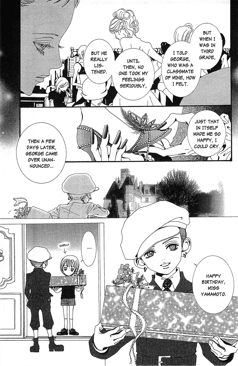 Paradise Kiss Chapter 35 page 17 - Chapter 35