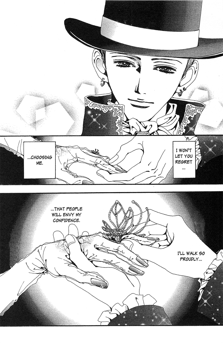Paradise Kiss Chapter 35 page 24 - Chapter 35