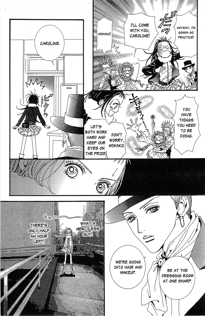 Paradise Kiss Chapter 35 page 3 - Chapter 35