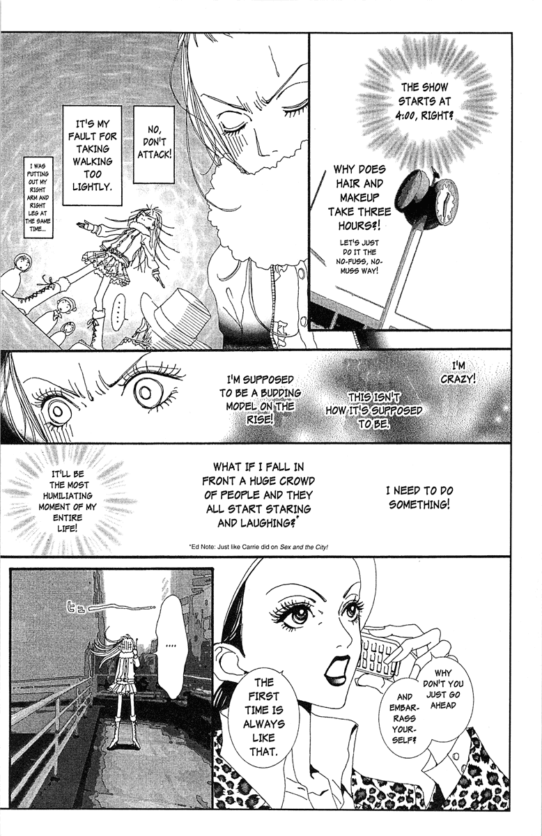 Paradise Kiss Chapter 35 page 4 - Chapter 35