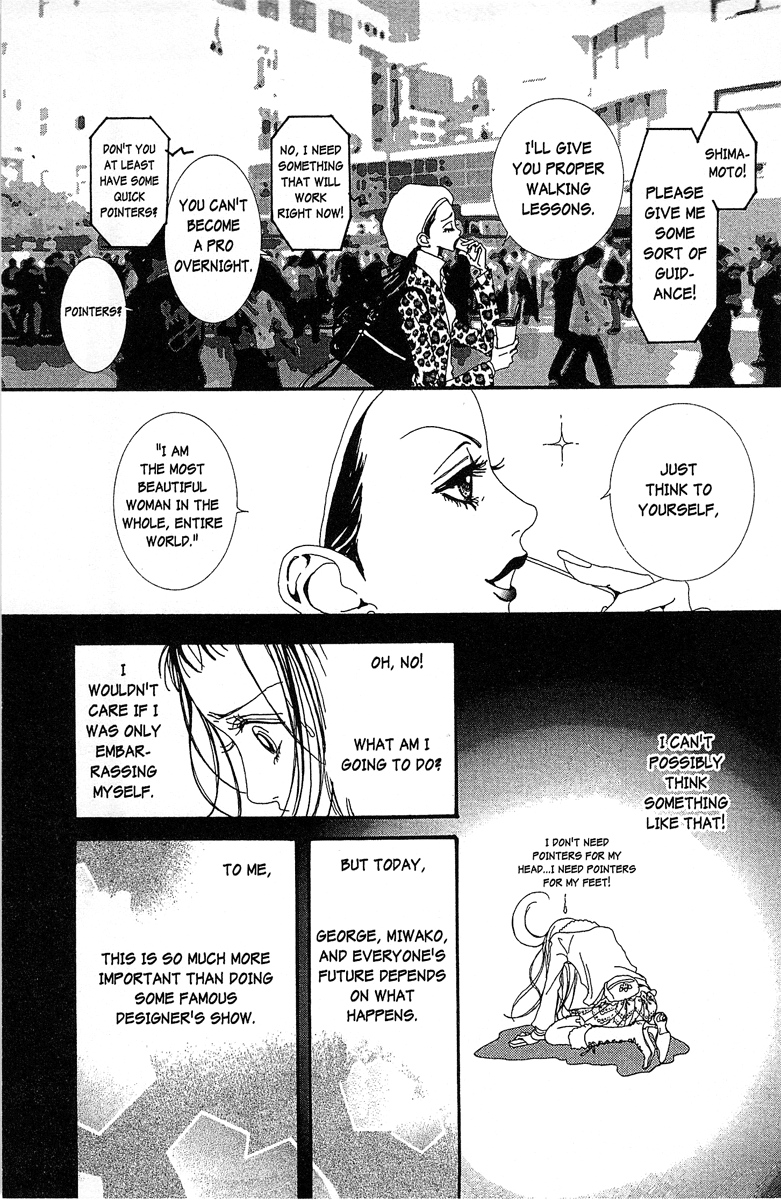 Paradise Kiss Chapter 35 page 5 - Chapter 35