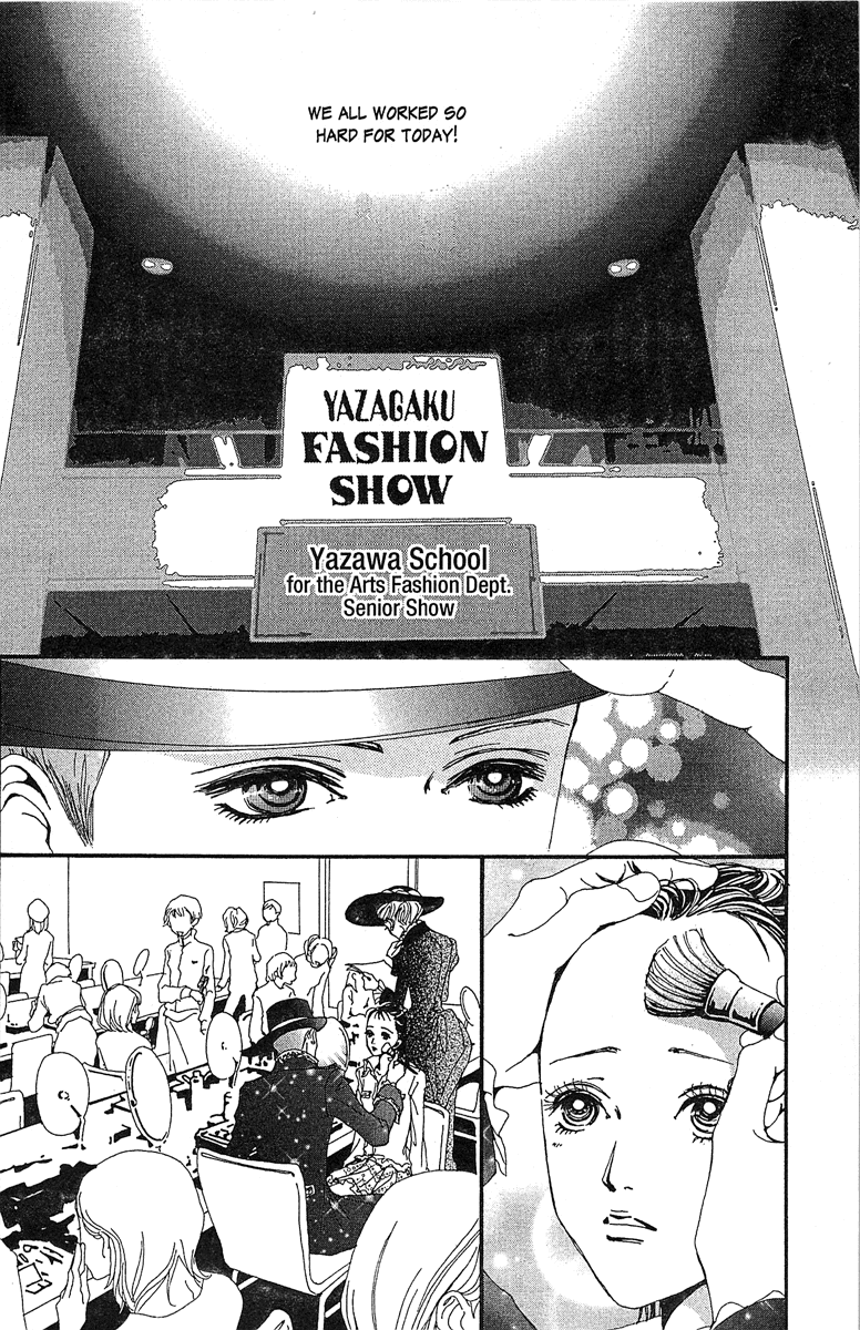 Paradise Kiss Chapter 35 page 6 - Chapter 35