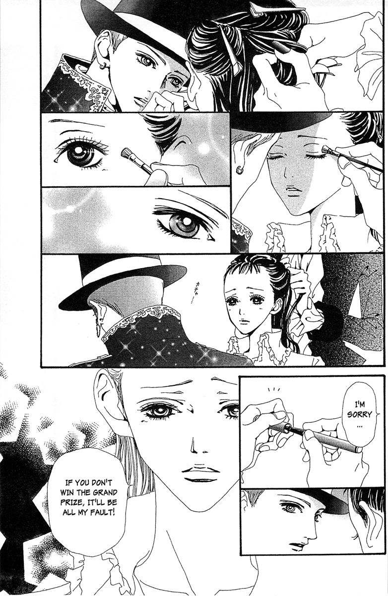 Paradise Kiss Chapter 35 page 7 - Chapter 35