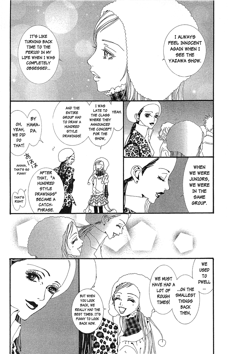 Paradise Kiss Chapter 36 page 10 - Chapter 36