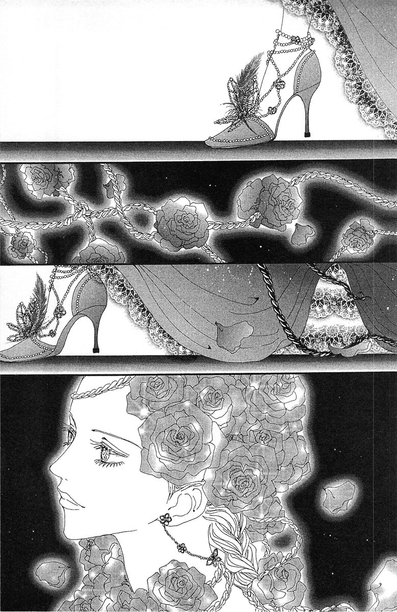 Paradise Kiss Chapter 36 page 17 - Chapter 36