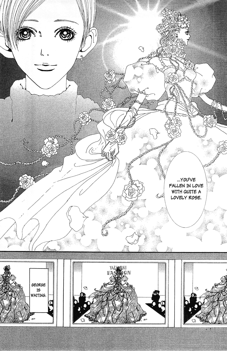 Paradise Kiss Chapter 36 page 19 - Chapter 36