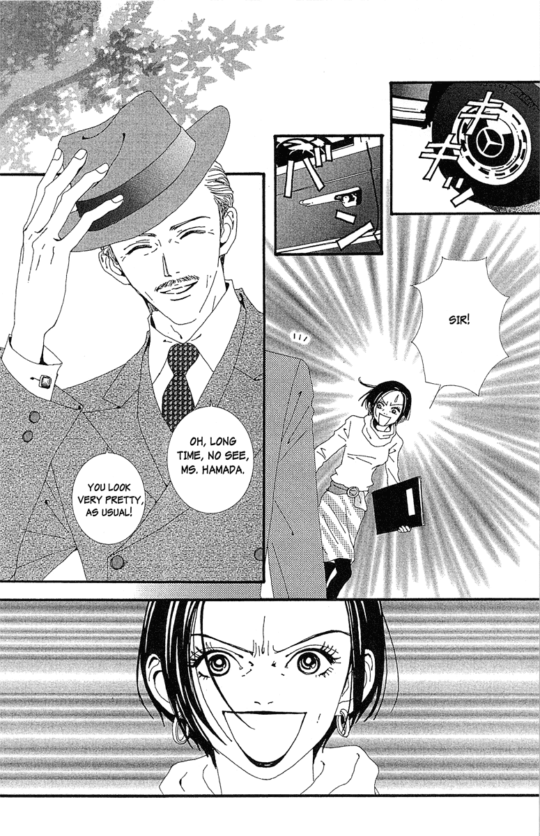 Paradise Kiss Chapter 36 page 2 - Chapter 36