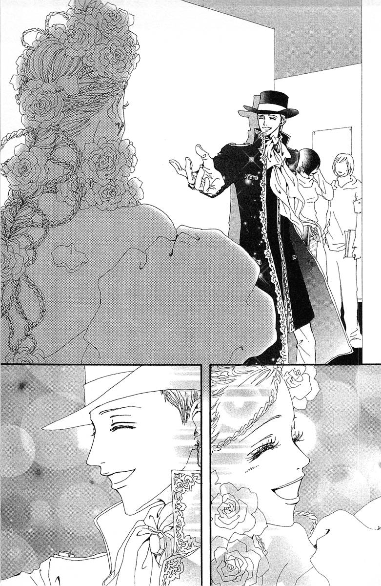 Paradise Kiss Chapter 36 page 21 - Chapter 36