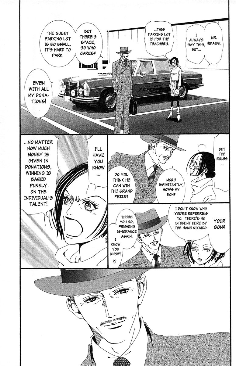 Paradise Kiss Chapter 36 page 3 - Chapter 36