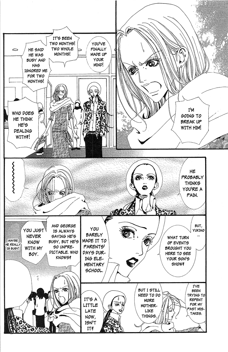 Paradise Kiss Chapter 36 page 6 - Chapter 36