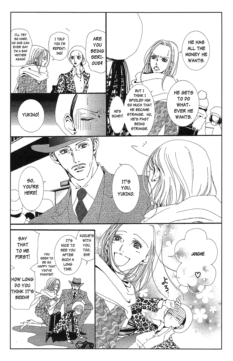 Paradise Kiss Chapter 36 page 8 - Chapter 36