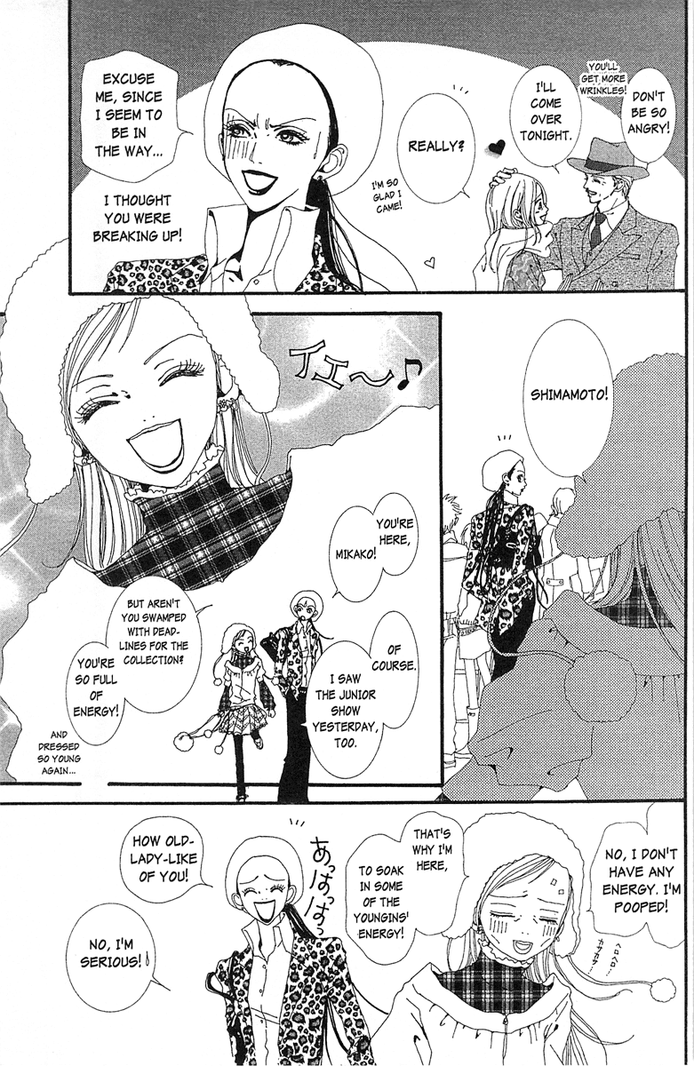 Paradise Kiss Chapter 36 page 9 - Chapter 36