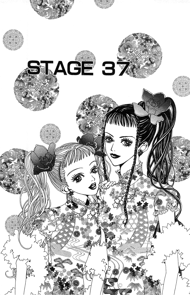 Paradise Kiss Chapter 37 page 1 - Chapter 37