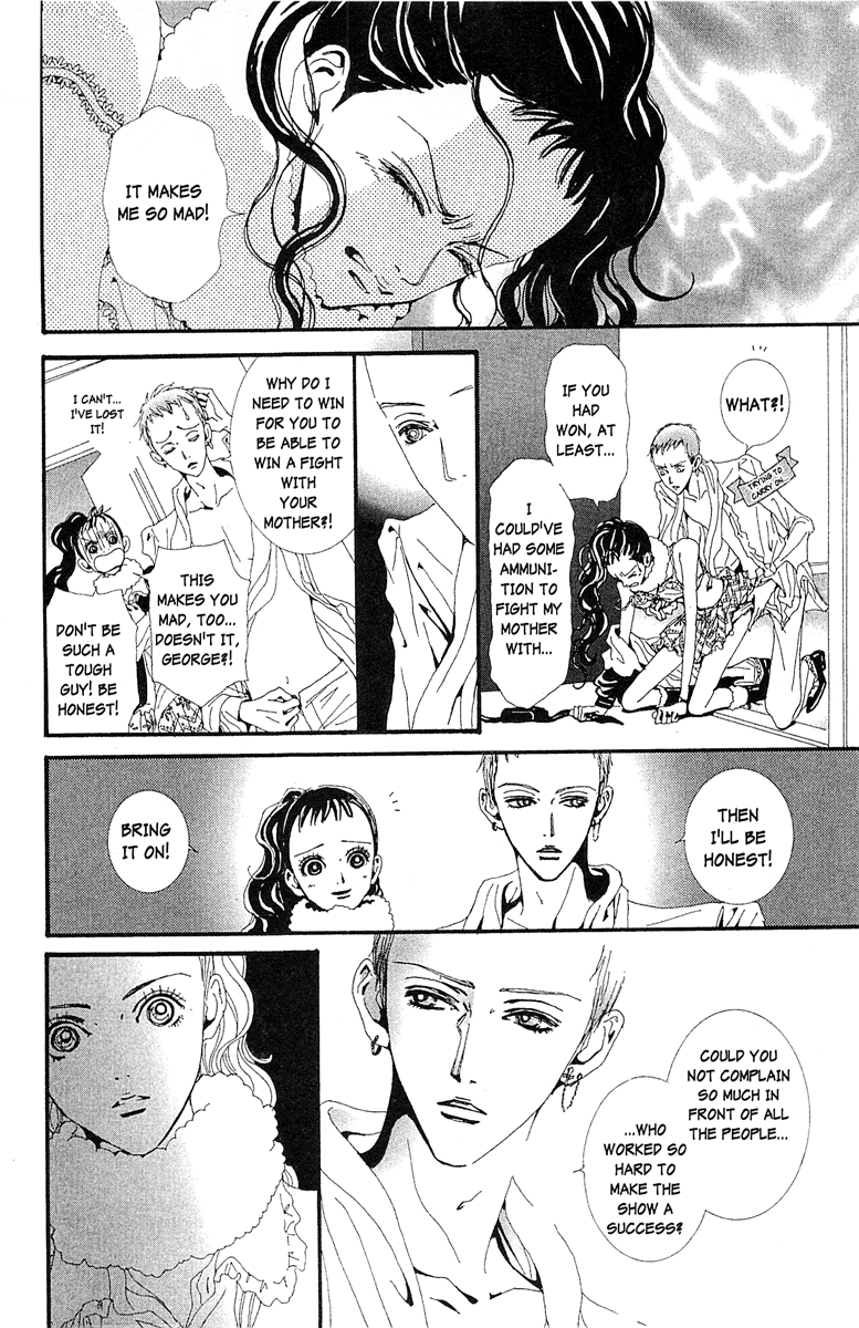 Paradise Kiss Chapter 37 page 10 - Chapter 37
