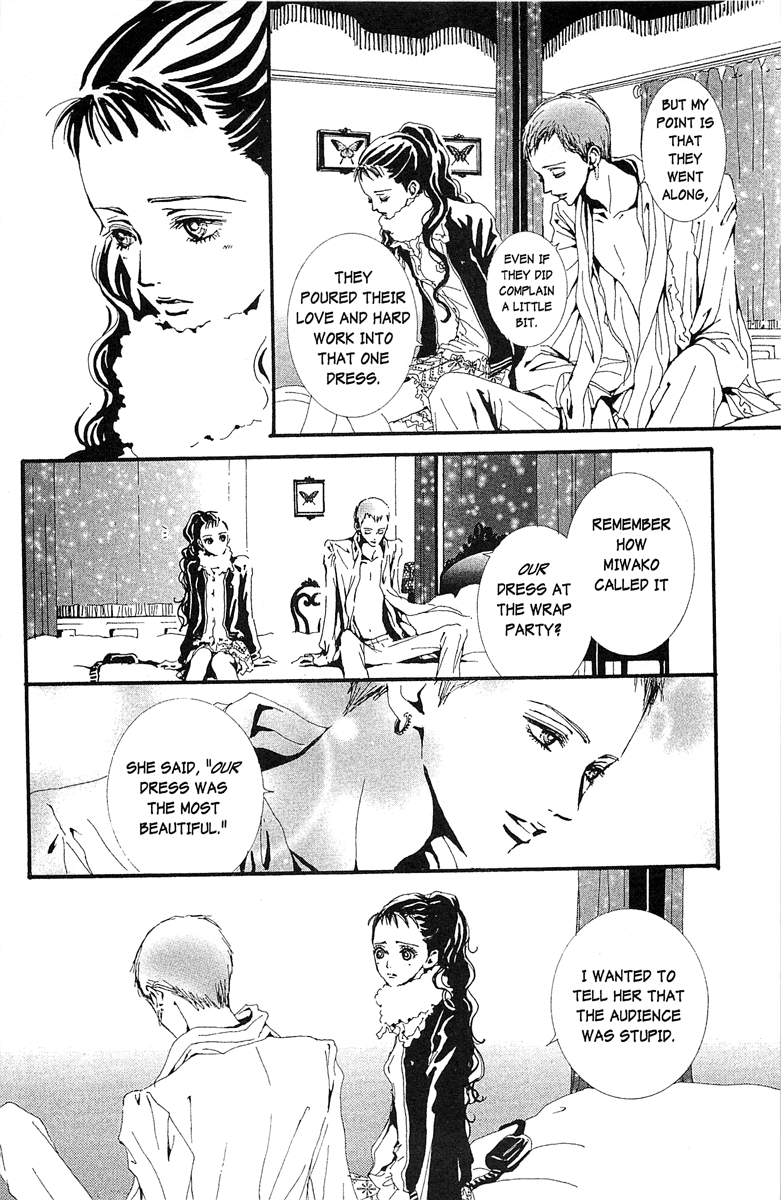 Paradise Kiss Chapter 37 page 12 - Chapter 37