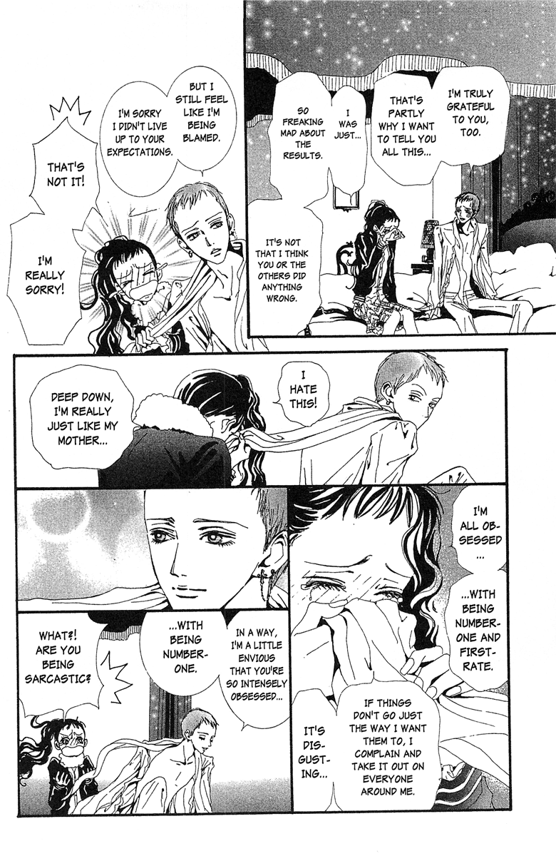 Paradise Kiss Chapter 37 page 14 - Chapter 37