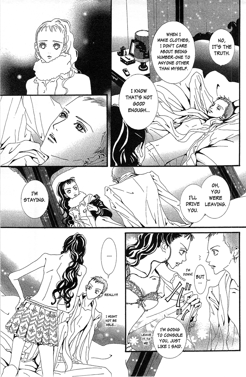 Paradise Kiss Chapter 37 page 15 - Chapter 37
